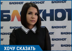 Галлюцинации четырехлетней малышки и отравление газом семьи: волгоградские власти бросили дом с утечкой на произвол судьбы