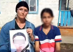 Возбуждено уголовное дело после смерти двух подростков из Калмыкии