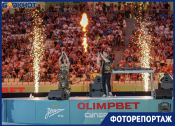Песни со звездами и чествование "Зенита": огненный концерт отгремел на Суперкубке в Волгограде