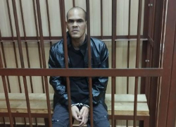 Кубинского наркобарона-неудачника отправили на 9 лет в колонию в Волгограде 