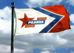 Волгоградскую партию «Родина» в гордуму поведут врач, фермер и активист ОНФ