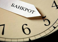 В Волгоградской области банкроты задолжали 165 млрд рублей