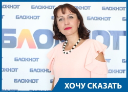 Сестра уволенного за премии родственникам директора школы в Ерзовке рассказала всю правду