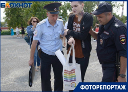 Митингующих геев задержали в Волгограде за пропаганду рядом с детьми