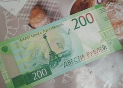 Волгоградцы не могут ничего купить на красивые и бесполезные новые деньги