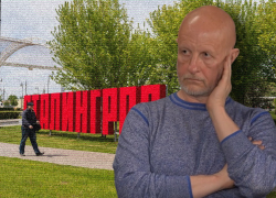 «Фонтаны дерьма прошибли небесную твердь»: блогер Пучков высказался о переименовании аэропорта в «Сталинград»