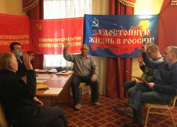 Волгоградские "Коммунисты России" начали подготовку к выборам в Госдуму РФ