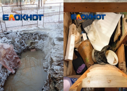 Четвертые сутки без отопления в мороз выживают волгоградцы