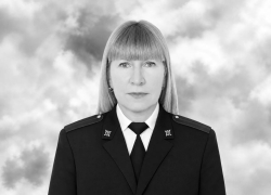 В Волгограде прощаются с капитаном юстиции Еленой Усачевой