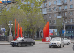 Волгоградский бензин дорожает в преддверии 9 мая 