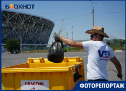 Волгоградские автоклубы покончили со свинством у стен «Волгоград Арены»