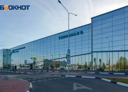 Волгоградский аэропорт закрыли из-за атаки украинских БПЛА