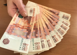 Волжанин осужден на 7 лет за взятку в 100 тысяч рублей сотруднику УФСБ 