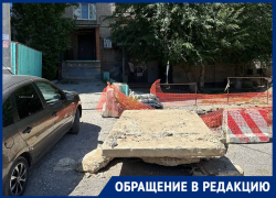 Гигантские ямы и кучи земли появились у «Волгоград Сити»: видео