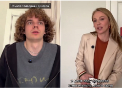 Альбина Джанабаева записала бесячий дуэт и раскрыла зумерское прозвище Меладзе