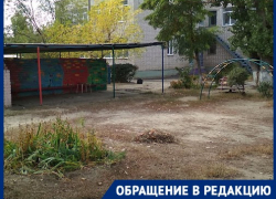 Воспитательницы в поисках коррупции в волгоградском детсаде №355 подняли ведомости о доходах и обратились к губернатору