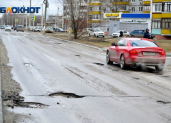 В Волгограде ищут подрядчиков для ремонта городских дорог в 2020 году