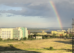  Шикарная радуга поднялась в небе над Волгоградом