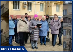 На сгубивший уникальный дом-памятник халтурный капремонт пожаловались волгоградцы Бастрыкину