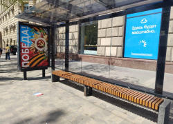 Партию новых остановок с подсветкой закупают для юга Волгограда