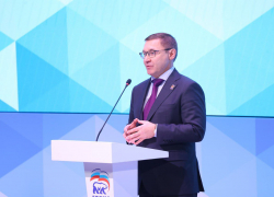 Сторонники «Единой России» примут участие в организации и проведении акции «Минута молчания»