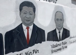 Это народная любовь: граффити с президентом Путиным нашли на видном месте в столице Венесуэлы