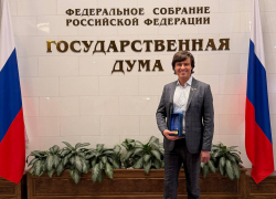 Прохор Шаляпин получил награду в Госдуме