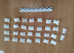 В Волгограде на железной дороге пытались распространить 40 доз наркотиков