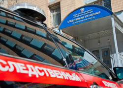 В Волгограде напали с ножом на бывшего начальника отдела СК