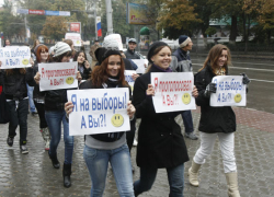 18-летних избирателей заманивают на выборы пригласительными на "Волгоград Арену"