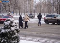 Снег, туман и гололед: синоптики о погоде в Волгограде на 28 января