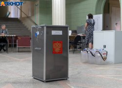 Городская дума Волгограда огласила полный список депутатов VII созыва