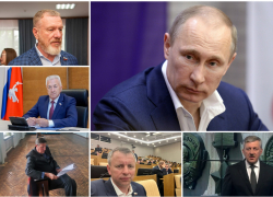 Волгоградские политики безоговорочно поддержали Путина и призвали доверять проверенной информации