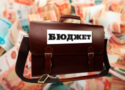 В ближайшие годы финансовая ситуация будет оставаться сложной, - замгубернатора Волгоградской области 