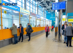 Летевшие в Москву волгоградцы оказались в Петербурге