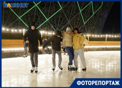 Как у ГУМа, только с видом на Мамаев курган: в Волгограде появился главный каток