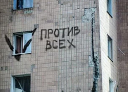 Под Волгоградом прекращена деятельность районной думы - разбежались депутаты 