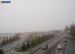 Беспилотную опасность объявили в Волгоградской области 