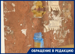 «Вырезали кусок трубы и гоняют нас по кругу»: странное отключение газа продолжается 4 сутки в Волгограде 