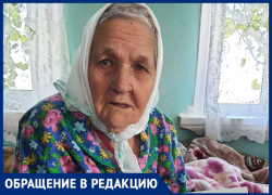 В Волгоградской области неходячую 95-летнюю ветерана ВОВ отправили на рентген ради памперсов