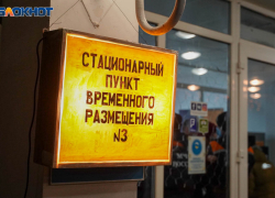 Беженка из ЛНР умерла в гостинице «Старт» в Волгограде