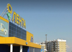 Гипермаркет «Лента» потушили в Волгограде 