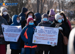 В День Конституции волгоградцы потребуют Путина оставить местное время
