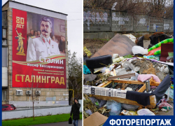 Закрыть глаза и плакать: в Волгограде показали изнанку «аллеи» героев Сталинградской битвы