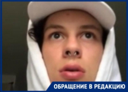 Компании подростков по вечерам держат в страхе гуляющих волгоградцев