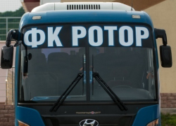 Волгоградский «Ротор» отправился на матч 4-го тура в Назрань
