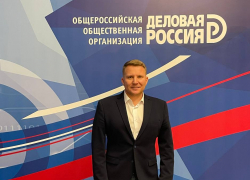 Гендиректор магниевого завода Дмитрий Федюшкин поздравляет коллектив с Новым 2026 годом