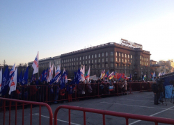 В Волгограде на площади Павших борцов состоялся митинг-концерт