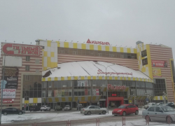 "Диамант Зацарицынский" в Волгограде уже дважды не смогли продать