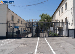 ФСИН сделали заявление о бунте в колонии №19 в Суровикино 